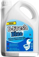 Жидкость для биотуалетов Thetford B-Fresh Blue