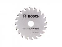 Пильный диск Bosch 85х15 мм 20 зуб. 2608643071