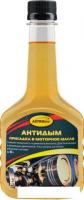 Присадка в масло ASTROhim Антидым. Присадка в моторное масло 300 мл