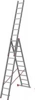 Лестница-стремянка Новая высота NV 123 алюминиевая трёхсекционная 3x10 ступеней