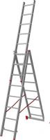Лестница-стремянка Новая высота NV 123 алюминиевая трёхсекционная 3x8 ступеней