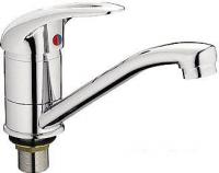 Смеситель Ledeme H02 L4902-B