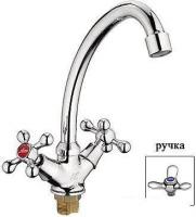 Смеситель Ledeme H12 L5912