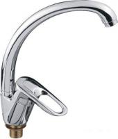 Смеситель Ledeme H04 L5904