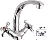 Смеситель Ledeme L4408 L4427