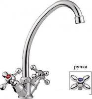 Смеситель Ledeme L4008 L4027