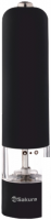 Измельчитель Sakura SA-6640BK