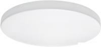 Люстра-тарелка Lightstar Arco 225204