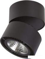 Точечный светильник Lightstar Forte inca 214837
