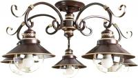 Люстра Arte Lamp Grazioso A4577PL-5CK