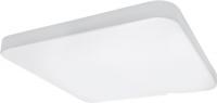 Люстра-тарелка Lightstar Arco 226264