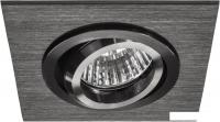 Точечный светильник Lightstar Singo 011621