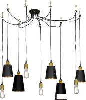 Люстра Lussole Loft LSP-9869