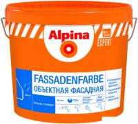 Краска Alpina Expert Fassadenfarbe (15 л)