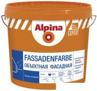 Краска Alpina Expert Fassadenfarbe (2.5 л)