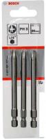 Набор оснастки Bosch 2607001537 (3 предмета)