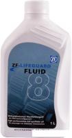 Трансмиссионное масло ZF LifeguardFluid 8 1л