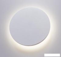 Люстра-тарелка Arte Lamp Nimbo A1510AP-1WH
