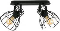 Точечный светильник TK Lighting 2121 Alano Black