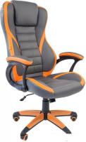 Кресло CHAIRMAN Game 22 (серый/оранжевый)