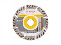 Алмазный круг Bosch Turbo Standard for Universal 125х22 мм (2608615060)