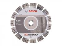 Алмазный круг Bosch Best for Concrete 230х22,23 мм (2608602655)