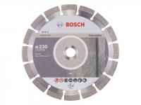 Алмазный круг Bosch Expert for Concrete 230х22,23 мм (2608602559)