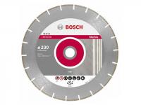 Алмазный круг Bosch Standard for Marble 230х22,23 мм (2608602283)