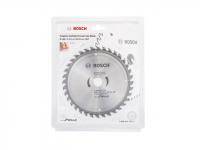 Пильный диск Bosch 160х20 мм 36 зуб. 2608644374