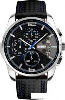 Наручные часы Skmei 9106-2