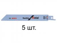 Пилка Bosch S 922 АF 150 мм 2608656013 5шт., по металлу