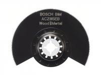 Пильное полотно Bosch BIM ACZ 85 EB 2609256943 по дереву/металлу