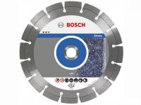 Алмазный круг Bosch Standard for Stone 125х22 мм (2608602598)