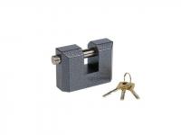 Замок навесной ЧАЗ ВС2-15А (ВС2-15А.00.СР.СБ)