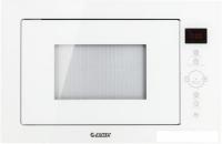 Микроволновая печь Exiteq EXM-106 (белый)