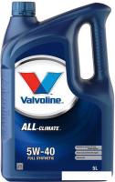 Моторное масло Valvoline All-Climate 5W-40 5л