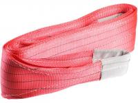 Строп Лемстройиндустрия 5т, 5 м