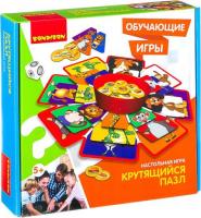 Настольная игра Bondibon Крутящийся пазл
