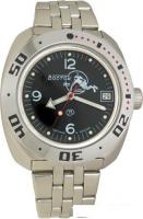 Наручные часы Восток Амфибия 710634