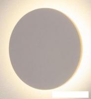 Бра Elektrostandard 1661 Techno LED Concept L (белый)