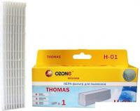 HEPA-фильтр Ozone H-01