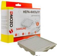 HEPA-фильтр Ozone H-40