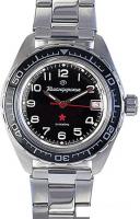 Наручные часы Восток Командирские 020706