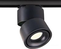 Точечный светильник Elektrostandard Klips 15W 4200K LTB21 (черный)