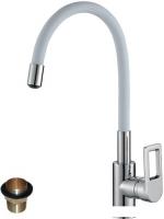 Смеситель Rossinka Silvermix Z35-35U (белый/хром)