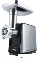 Мясорубка CENTEK CT-1617