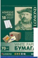 Самоклеящаяся бумага Lomond самоклеющаяся 18 делений А4 70 г/кв.м. 50 листов