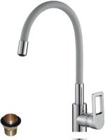 Смеситель Rossinka Silvermix Z35-35U (серый/хром)