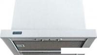 Кухонная вытяжка GEFEST ВО-4601