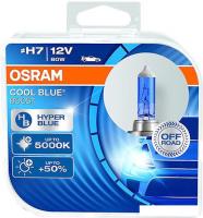 Галогенная лампа Osram H7 62210CBB-HCB 2шт